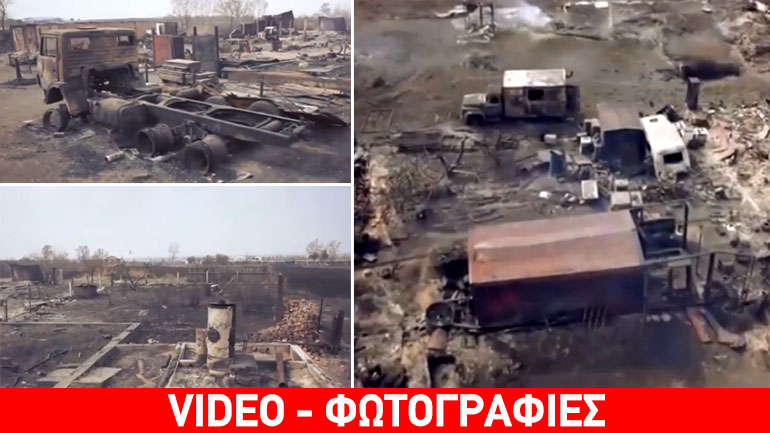 Κρανίου Τόπος