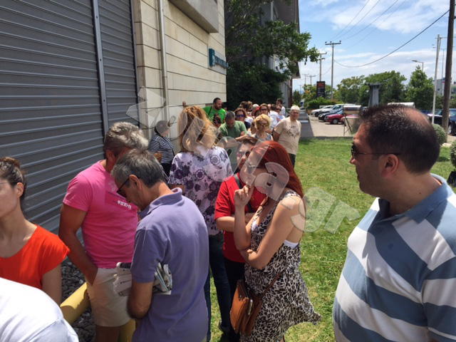 Εθνική Τράπεζα, Παράδρομος Ν.Ε.Ο. Αθηνών-Λαμίας, Ν. Κηφισιά