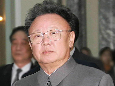 Θα τον τιμούν αιώνια Θα τον τιμούν αιώνια