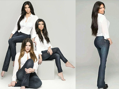 Τζην για… μεγάλες καμπύλες!!!