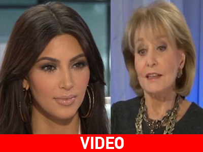 «Είσαι ατάλαντη!»