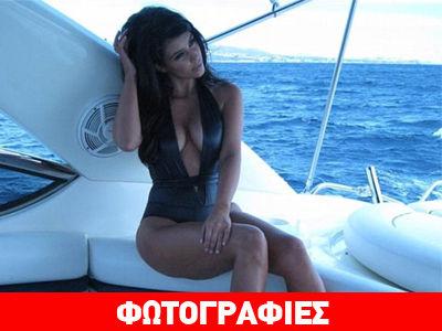 Γοργόνα στα ανοικτά!