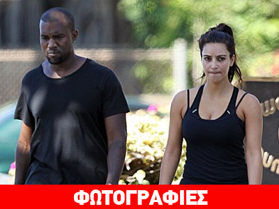 Μαζί και στη γυμναστική!