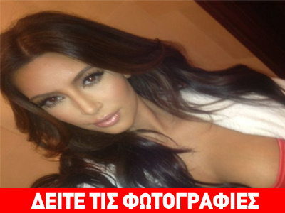 Η Kim Kardashian χωρίς… μακιγιάζ