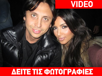 Η περιέργεια την έβγαλε από τα ρούχα της