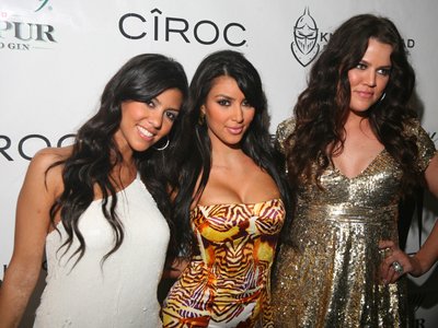 Απογοητευμένη η Κim Kardashian