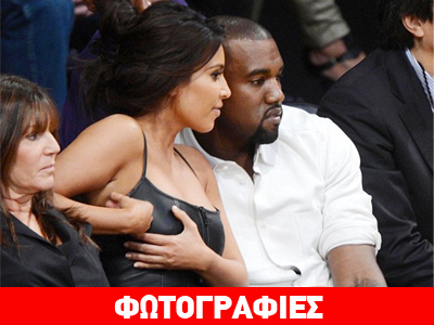 Εξοικειωμένη με την μπάλα