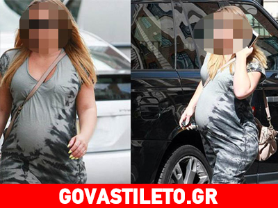 Μια «κοκέτα» μέλλουσα μαμά! Ποια εμφανίστηκε έτσι στους δρόμους;
