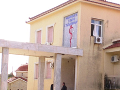 S.O.S για το νοσοκομείο της Κύμης