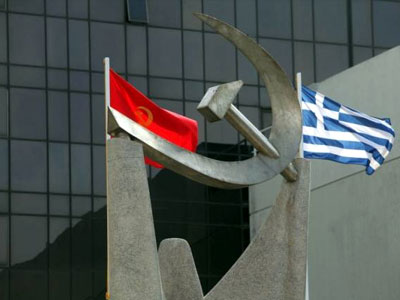 Την Πέμπτη παρουσιάζονται τα ψηφοδέλτια του ΚΚΕ