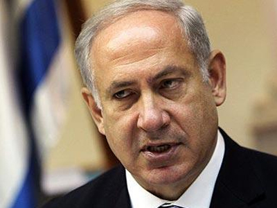 Ισραήλ: Στις 22 Ιανουαρίου οι πρόωρες εκλογές Ισραήλ: Στις 22 Ιανουαρίου οι πρόωρες εκλογές