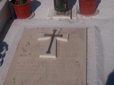 Αρχίζουν οι συζητήσεις για το νέο νεκροταφείο