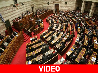 Υπερψηφίστηκε ο προϋπολογισμός του 2012