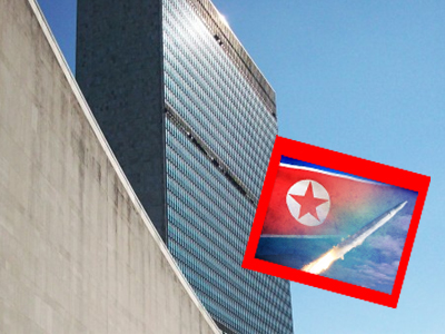 Η.Π.Α.: Τρέχουν να προλάβουν την αλλαγή ηγεσίας στο Συμβούλιο Ασφαλείας του Ο.Η.Ε. Η.Π.Α.: Τρέχουν να προλάβουν την αλλαγή ηγεσίας στο Συμβούλιο Ασφαλείας του Ο.Η.Ε.