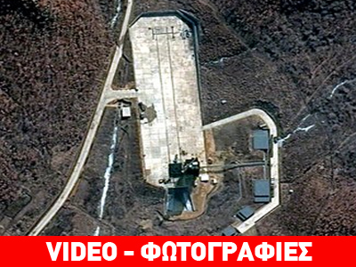 Β. Κορέα: Πυρετώδεις προετοιμασίες για την εκτόξευση του δορυφόρου