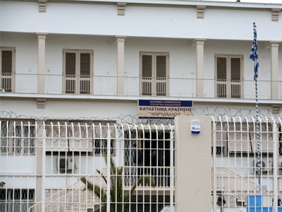 Αρνούνται να επιστρέψουν στα κελιά τους οι κρατούμενοι του Κορυδαλλού