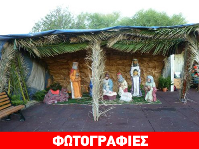 Αυτό είναι το χριστουγεννιάτικο χωριό στα Κουφονήσια!