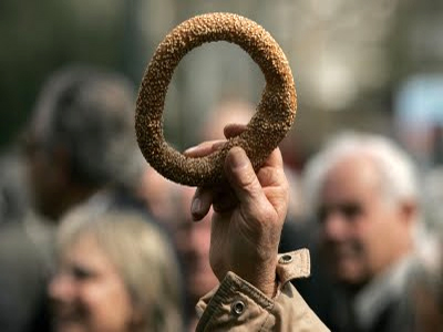 Διαμαρτυρία συνταξιούχων στη Θεσσαλονίκη