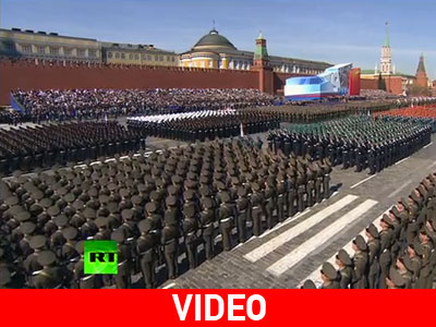 Ρωσία: Εντυπωσιακή παρέλαση για την «Ημέρα της Νίκης» Ρωσία: Εντυπωσιακή παρέλαση για την «Ημέρα της Νίκης»