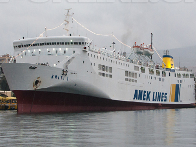 Ταλαιπωρία για τους επιβάτες του «ΚΡΗΤΗ Ι»