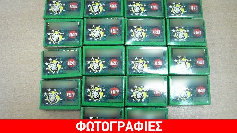 Συλλήψεις για κροτίδες στις Σέρρες