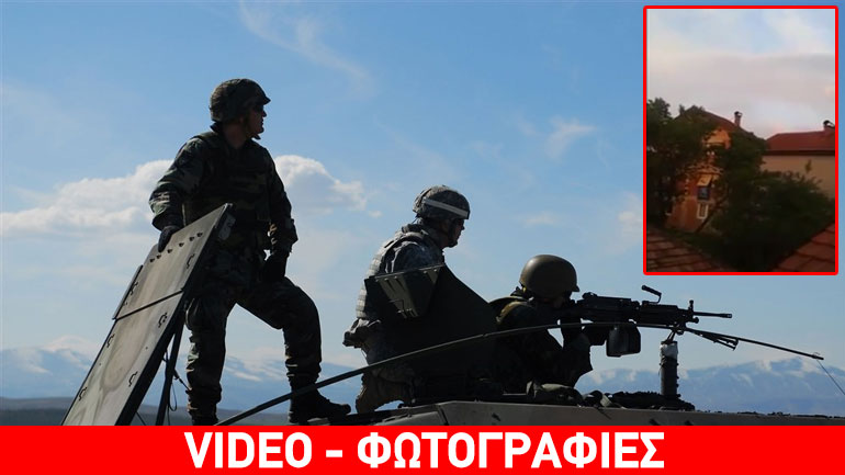 ΠΓΔΜ: Πεδίο μάχης το Κουμάνοβο – Έφοδοι της αστυνομίας σε σπίτια