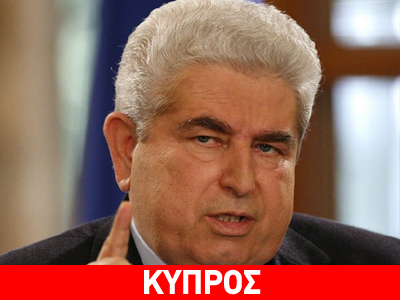 Ομιλία Δημήτρη Χριστόφια για τον ρόλο της Αριστεράς στο πέρασμα των χρόνων