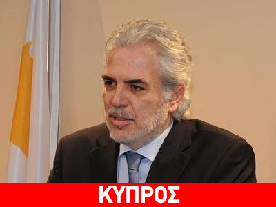 «Μέχρι τέλος Ιουλίου η εξυγίανση της Τράπεζας Κύπρου»