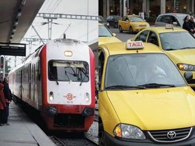 Επίσημη πρώτη για το πιλοτικό πρόγραμμα «Τραίνο-Ταξί»
