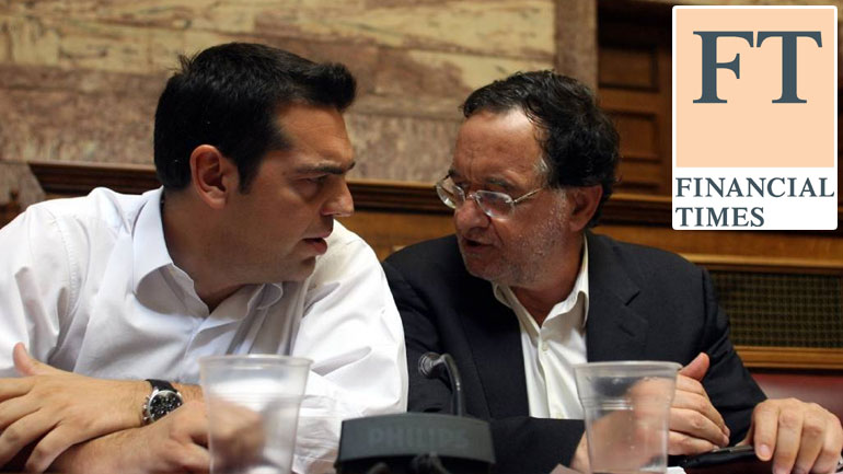 Financial Times: Προσεχώς… ρήξη στην ελληνική κυβέρνηση