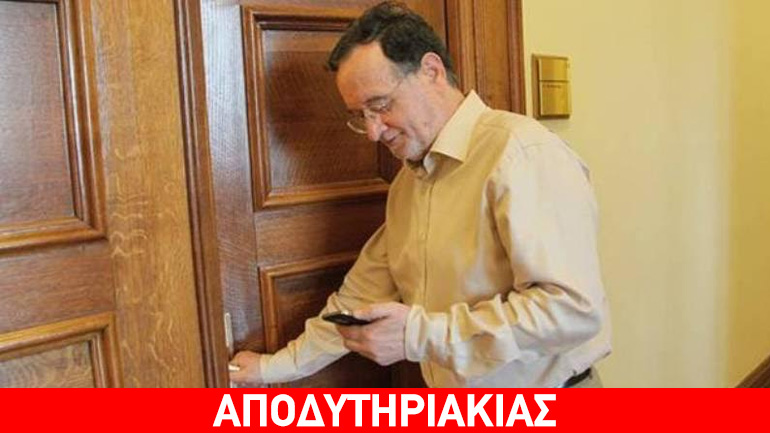 Μια κρυφή συμφωνία του Τσίπρα με τον Λαφαζάνη!