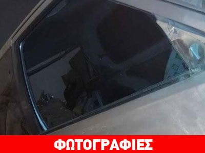 Βρήκε τον κλέφτη του αυτοκινήτου μέσω… Facebook