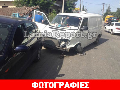 Καραμπόλα σε λεωφόρο της Λαμίας