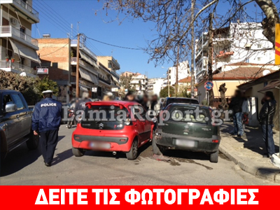 Καραμπόλα μέρα μεσημέρι στη Λαμία