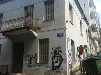 Αντιδράσεις για εγκαταλειμμένο σπίτι στη Λαμία