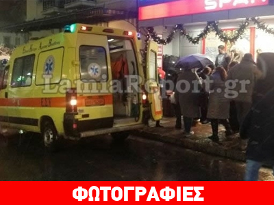 Καραμπόλα στο κέντρο της Λαμίας