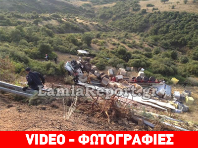 Τον έψαχναν στα συντρίμμια, τον βρήκαν στο… νοσοκομείο