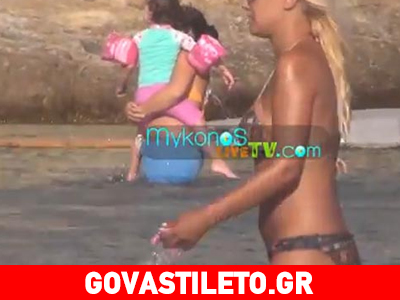 Η Λάουρα Νάργες λιάζεται στην Μύκονο και αναστατώνει