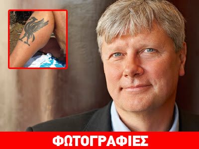 Σουηδία: Τα απόκρυφα βουλευτή στο Ιnstagram