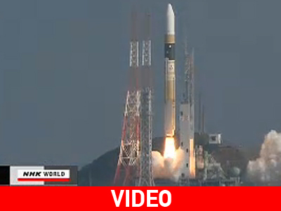 Ιαπωνία: Νέα εκτόξευση κατασκοπευτικού δορυφόρου