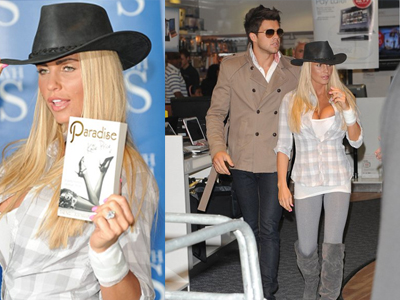 Δαχτυλίδι αρραβώνων;