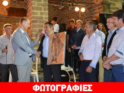 Η ιστορική μνήμη μένει, αλλά η ζωή συνεχίζεται