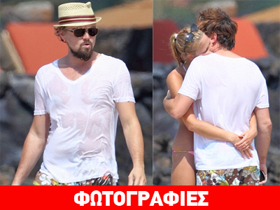 Οι διακοπές του Leonardo στη Χαβάη