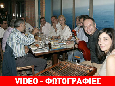 Έτσι γλεντούν οι δημοσιογράφοι από τη Μυτιλήνη