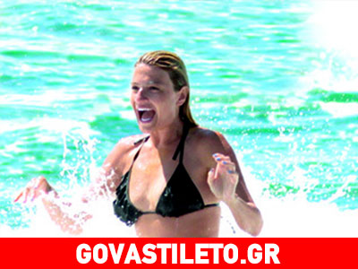 Το ωραιότερο καλοκαίρι της ζωής τους!