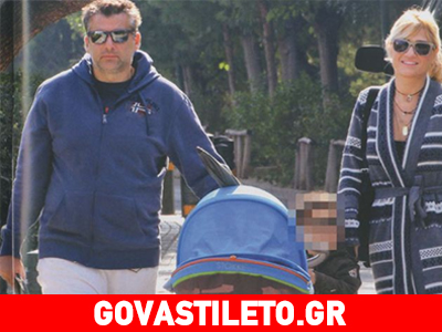 Γιώργος Λιάγκας & Φαίη Σκορδά: Σε μια σπάνια έξοδο με τους δύο γιους τους