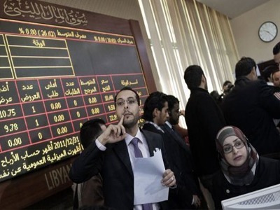 Ξανά σε λειτουργία το χρηματιστήριο της Λιβύης