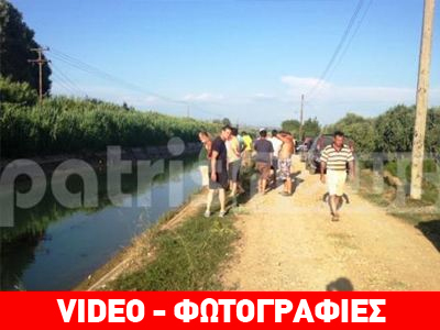 Ηλεία: Εντοπίστηκαν νεκρά τα δύο αγνοούμενα παιδιά