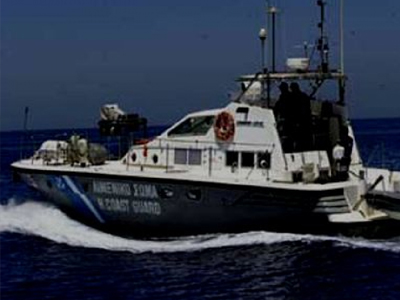 «Κόλλησε» στα ρηχά