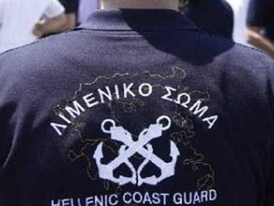 Επιχείρησε να ταξιδέψει παράνομα